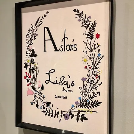 Astor's Liza's * 테살로니키
